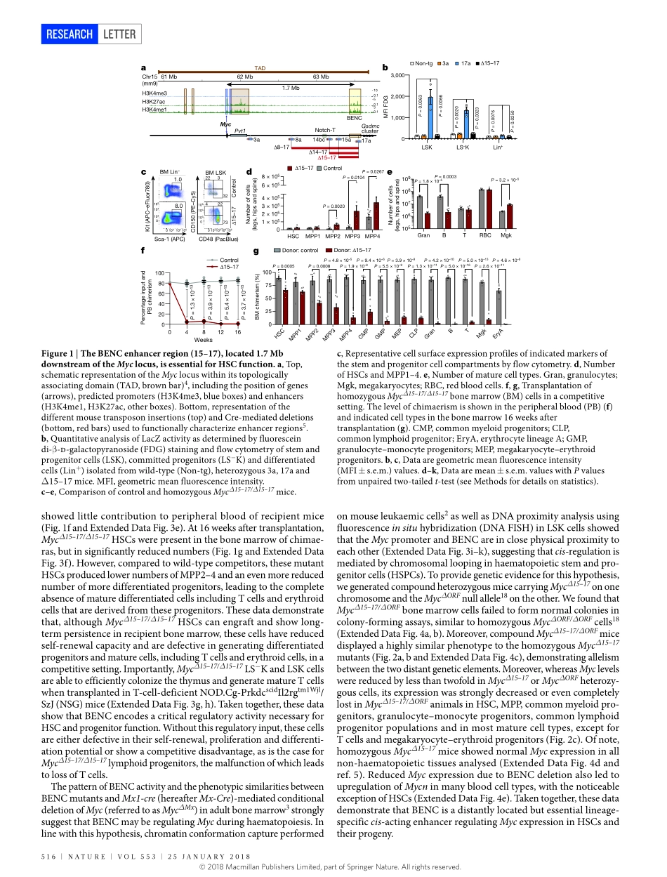 2018-Bahr-A Myc enhancer cluster regulates nor.pdf_第2页