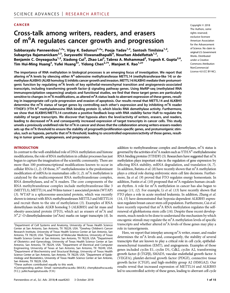 RNA甲基化工具酶的调控网络机制：Cross-talk among writers, readers, and erasers of m6 A regulates cancer growth and progression.pdf_第1页