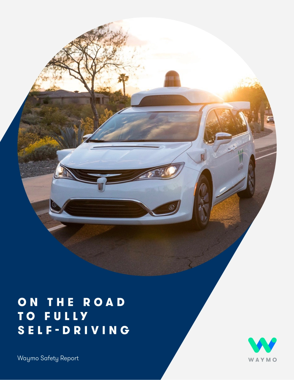 2017-通往完全自动驾驶之路（英文版）.pdf_第1页