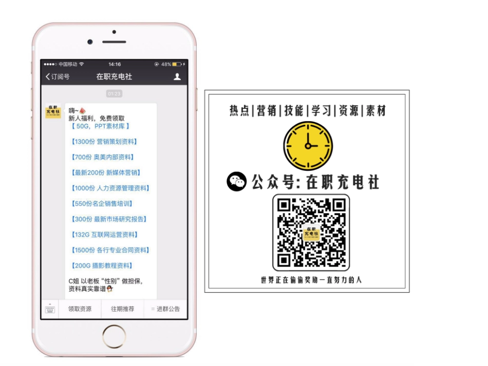 20160527-光大证券-电动汽车的iPhone时代：Tesla大风起兮大陆电子迎飞扬.pdf_第2页