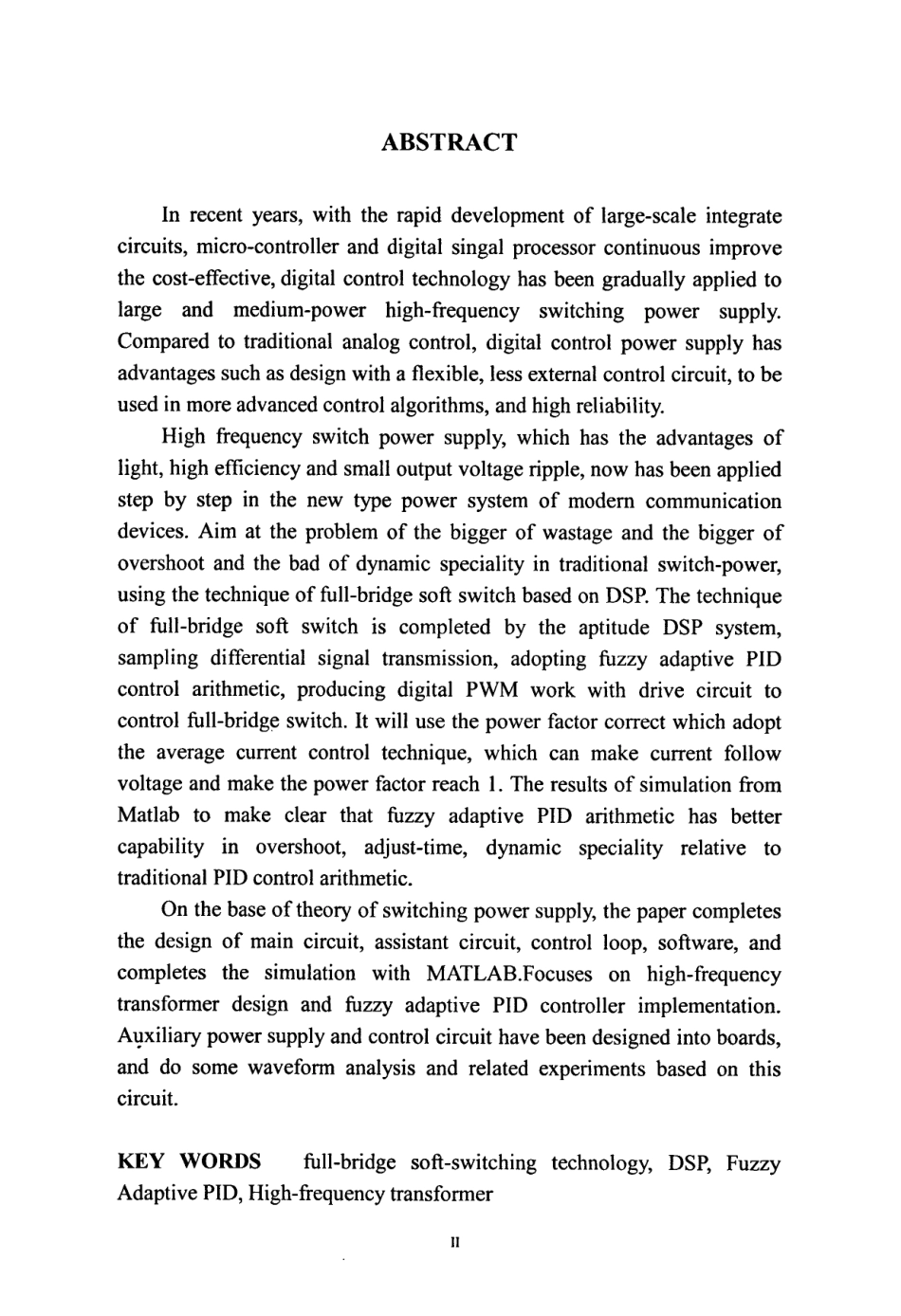 %8eDSP高频通讯全桥开关电源的研究与设计.pdf_第3页