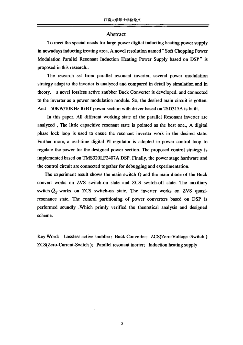 %8a%9f率调节并联谐振感应加热电源的研究.pdf_第2页