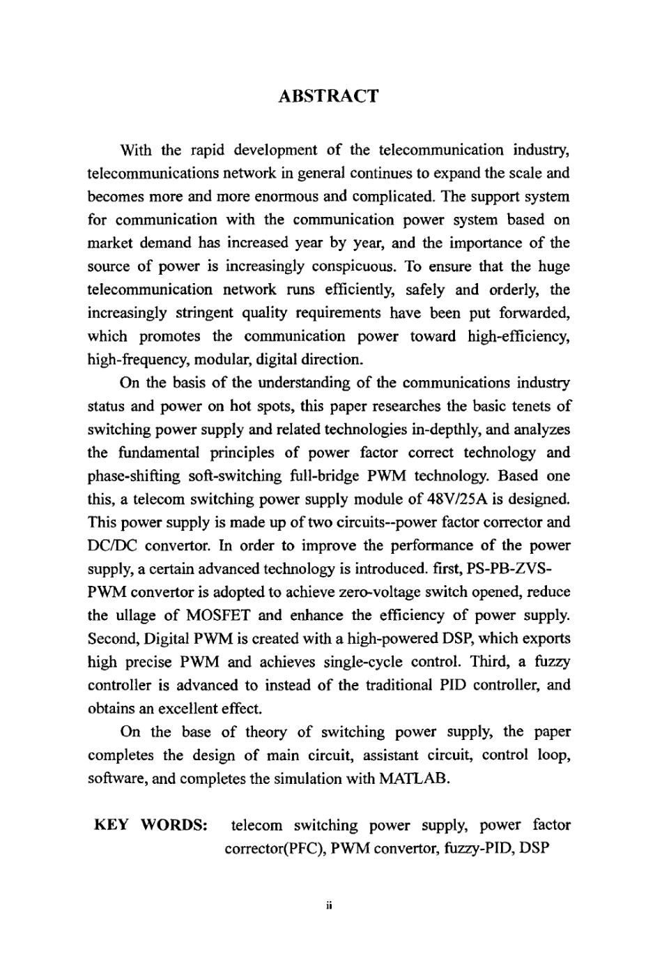 %85%a8数字通信高频开关电源的研究与设计.pdf_第3页