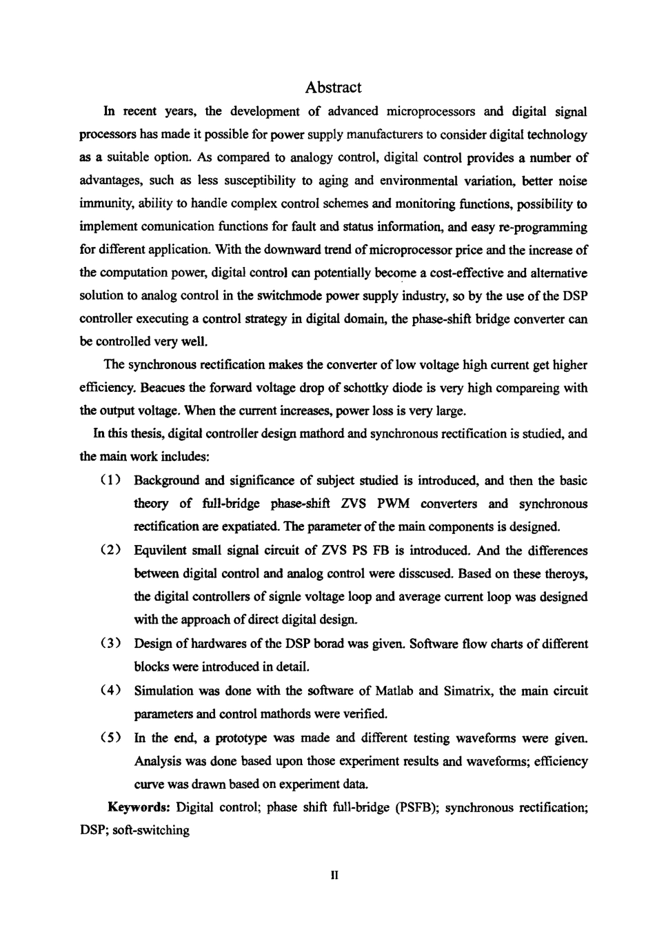 %b6ZVS移相全桥变换器及同步整流技术研究.pdf_第2页