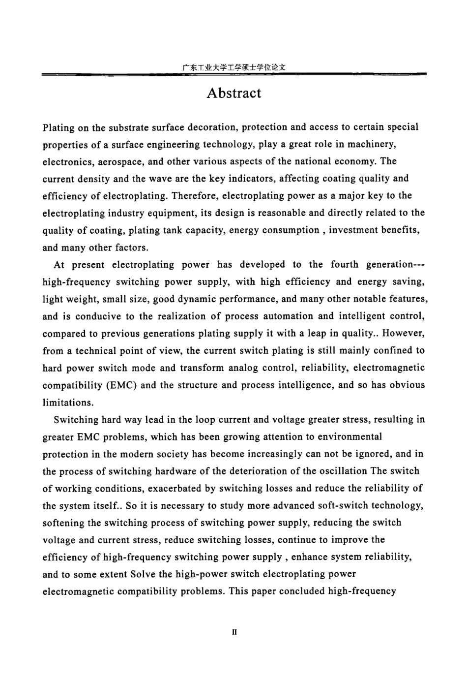 基于DSP的数字化软开关高频电镀电源.pdf_第3页