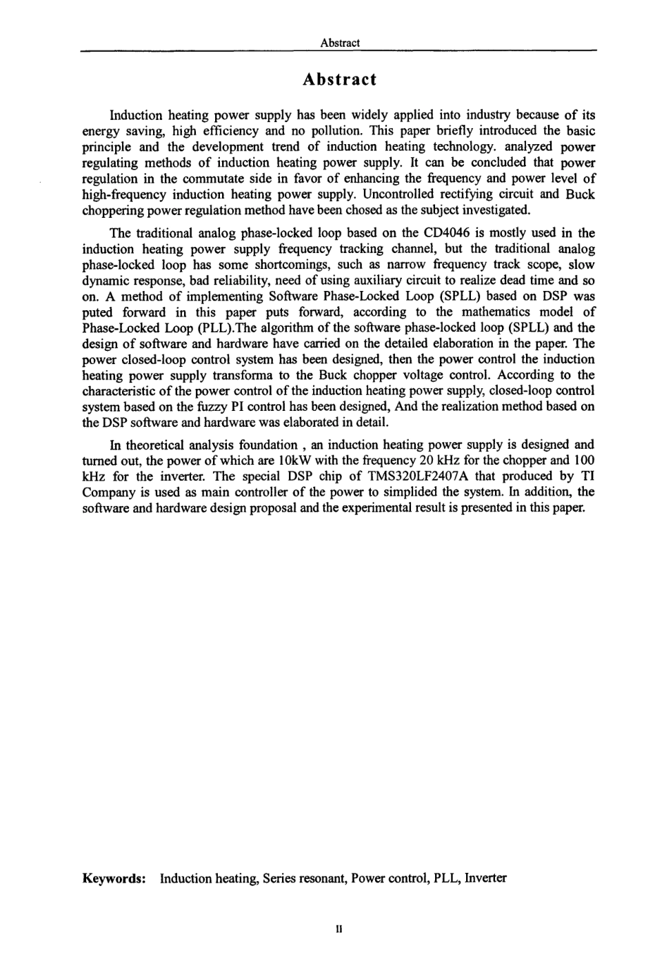 全数字控制高频感应加热电源的研究.pdf_第3页