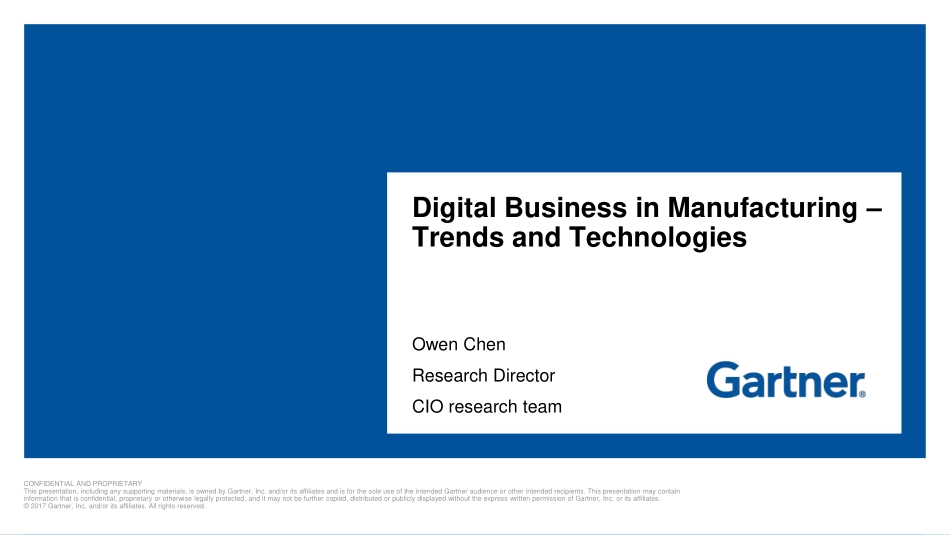 制造业的数字化转型.pdf_第1页
