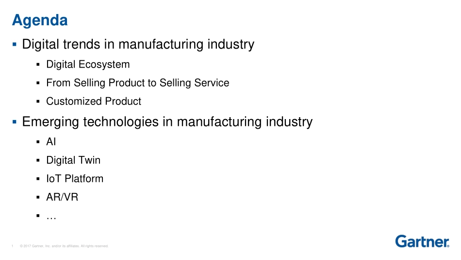 制造业的数字化转型.pdf_第2页