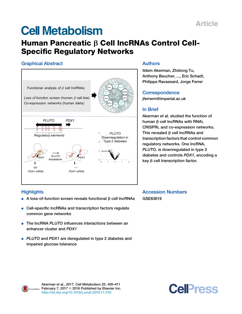 2017-Akerman-Human Pancreatic beta Cell lncRNA.pdf_第1页