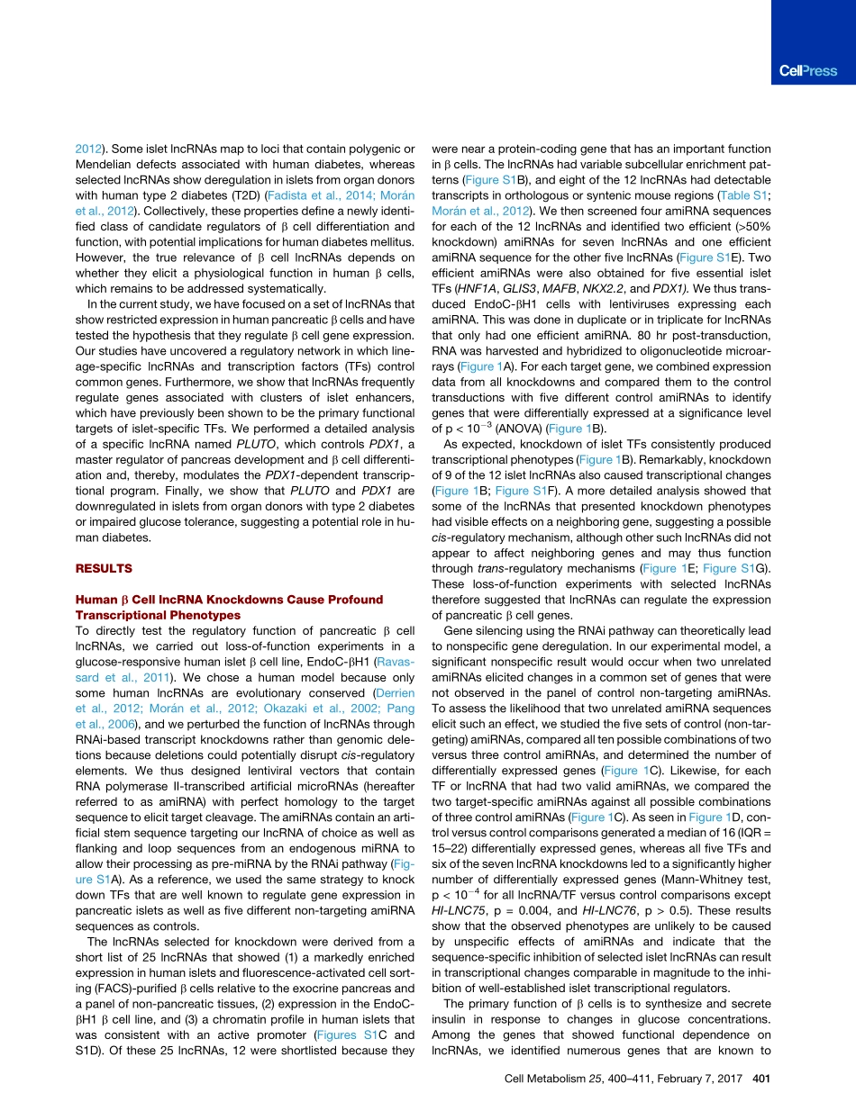2017-Akerman-Human Pancreatic beta Cell lncRNA.pdf_第3页