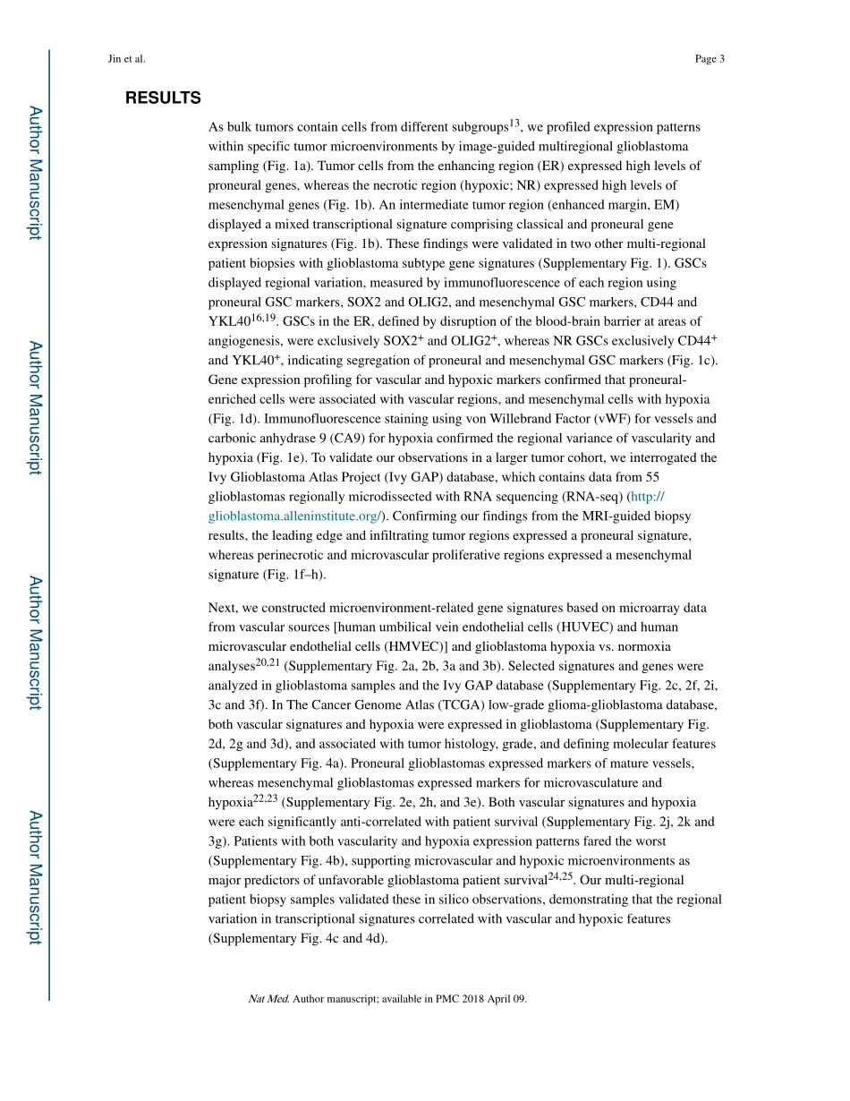 2017-Jin-Targeting glioma stem cells through c.pdf_第3页