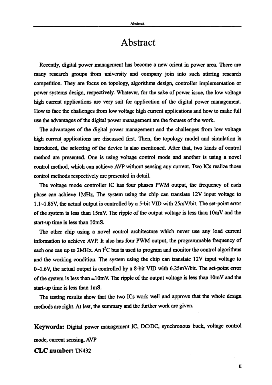%bd高频多相DCDC数字控制芯片的研究与实现.pdf_第2页