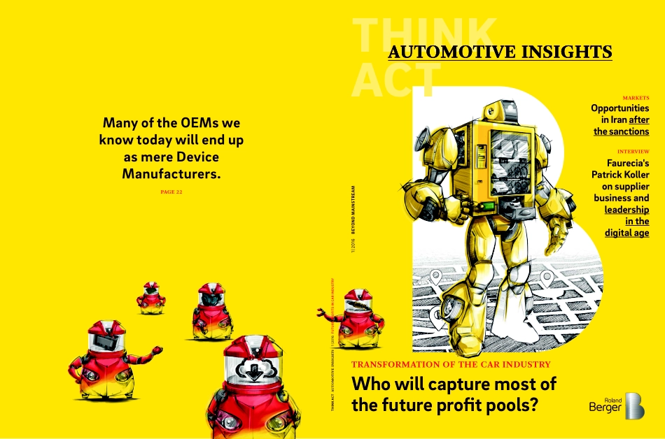 2016汽车洞察：汽车行业转型（英文版）.pdf_第1页