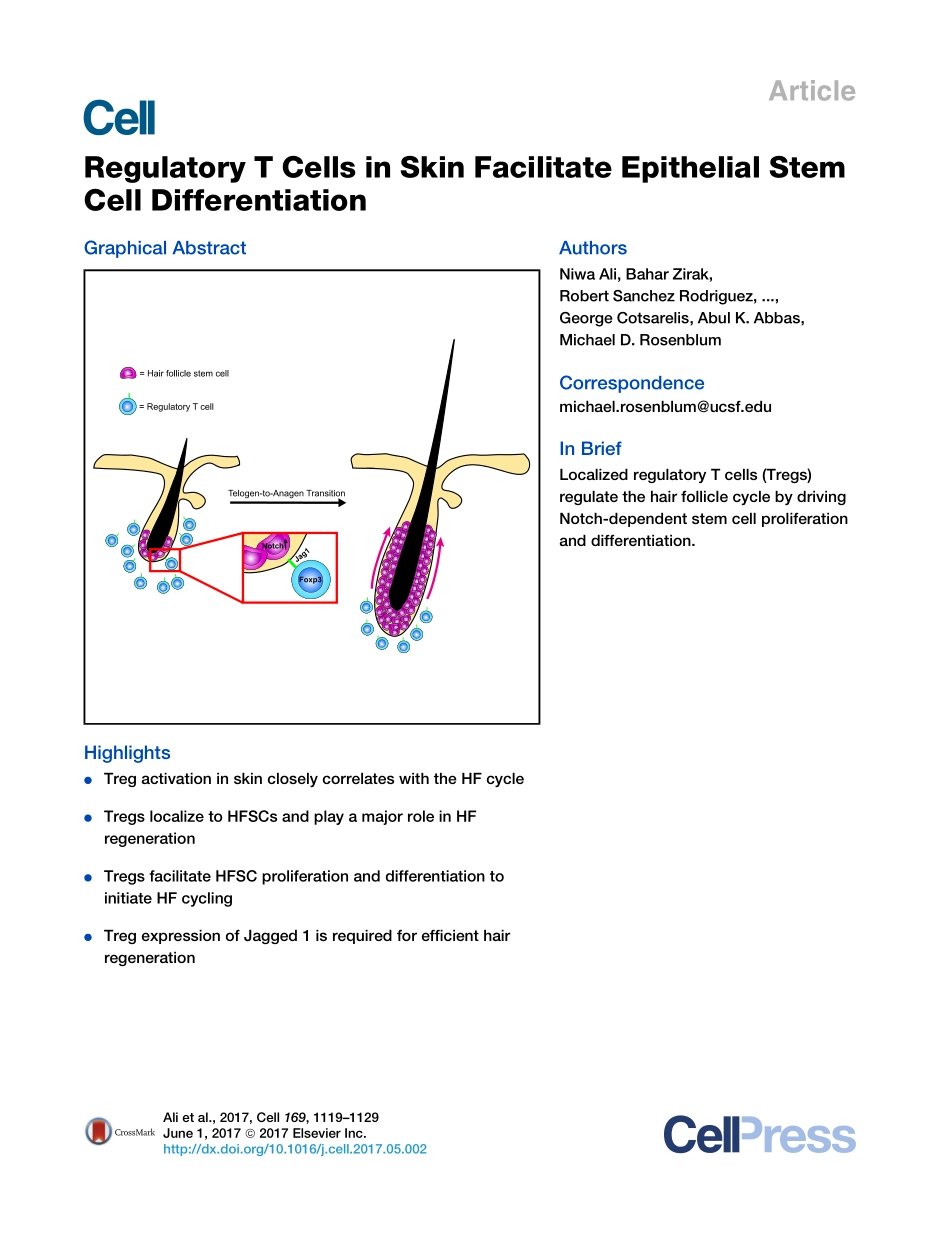 2017-Ali-Regulatory T Cells in Skin Facilitate.pdf_第1页