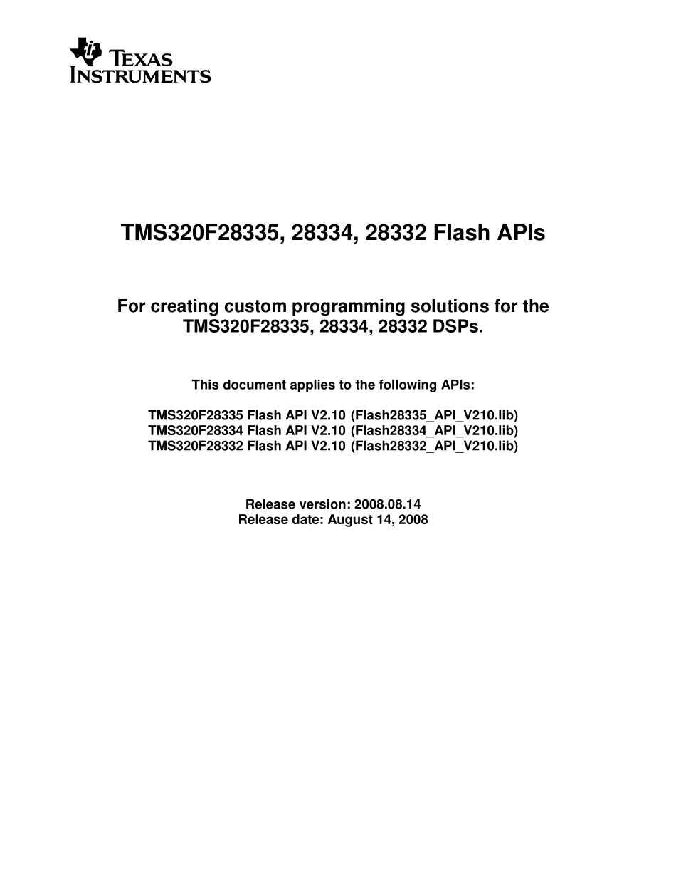 Flash2833x_API_Readme.pdf_第1页