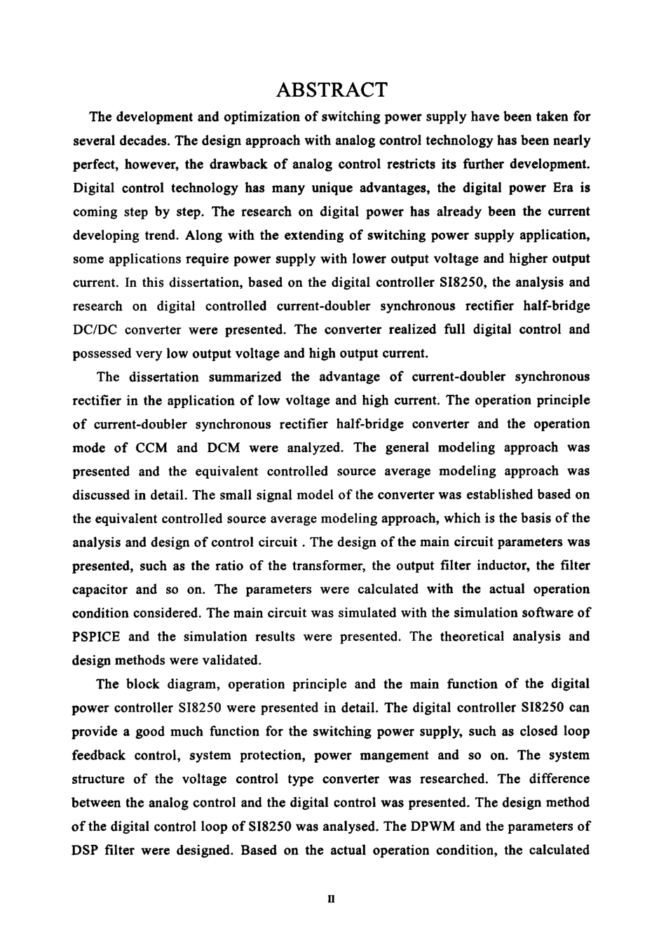半桥型数字控制电源的研究与实现.pdf_第2页