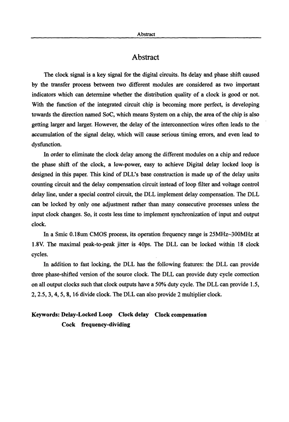 多相位数字延迟锁相环研究与设计.pdf_第3页