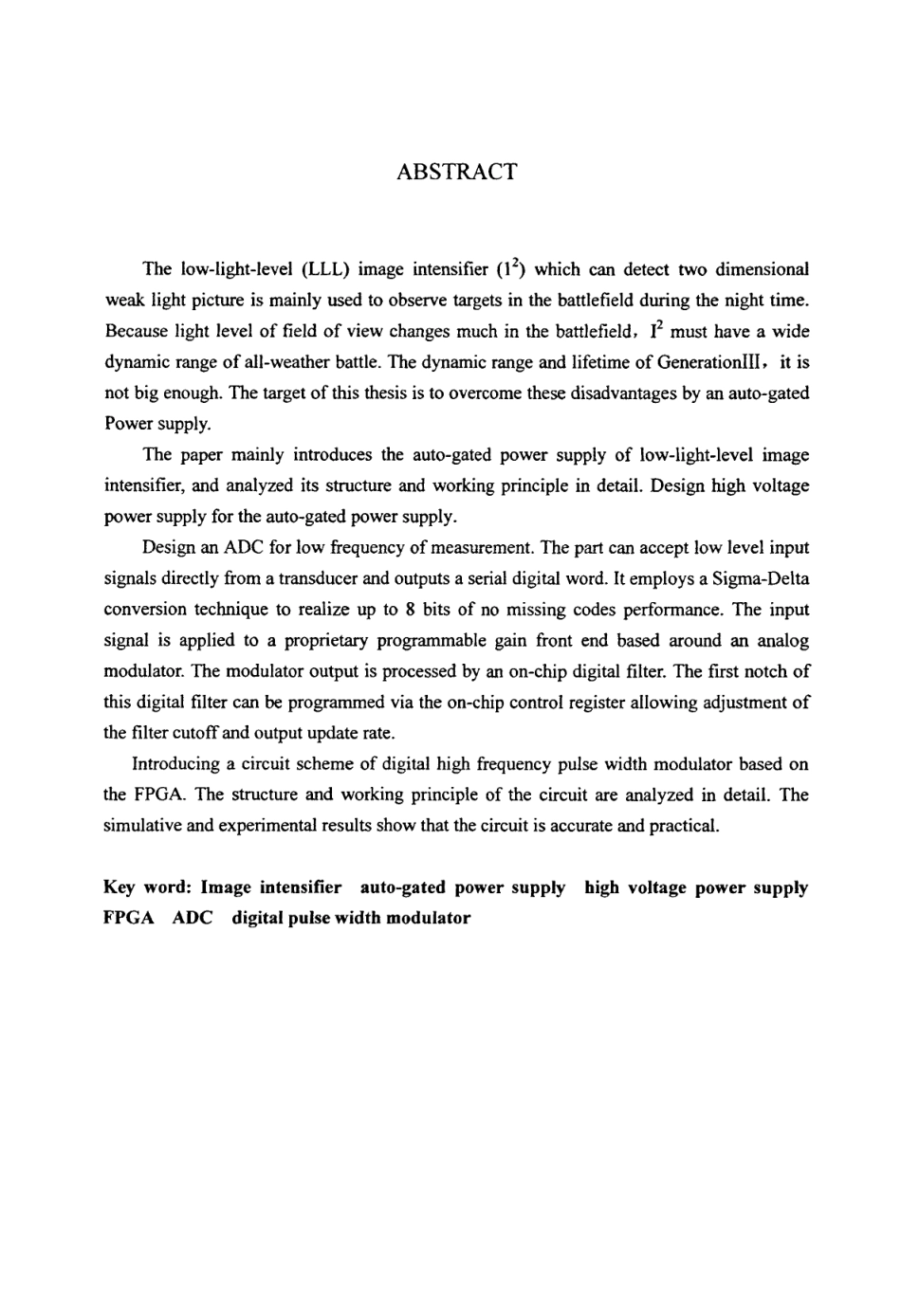 基于FPGA像增强器自动门控电源电路设计.pdf_第3页