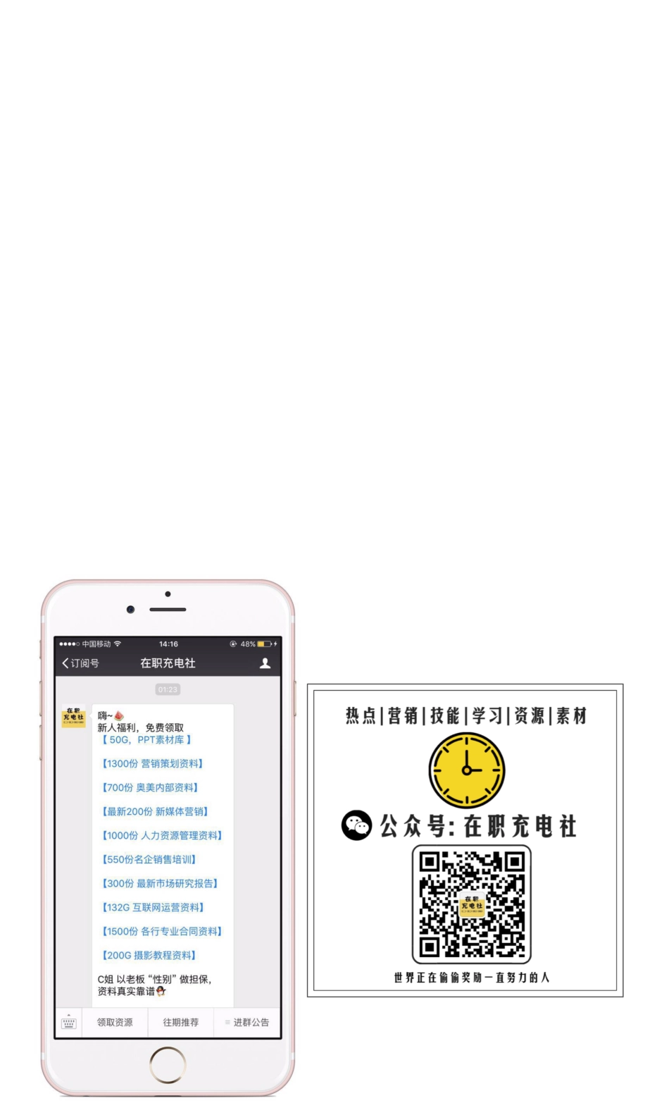 20170908-兴业研究-汽车金融全景解读.pdf_第2页