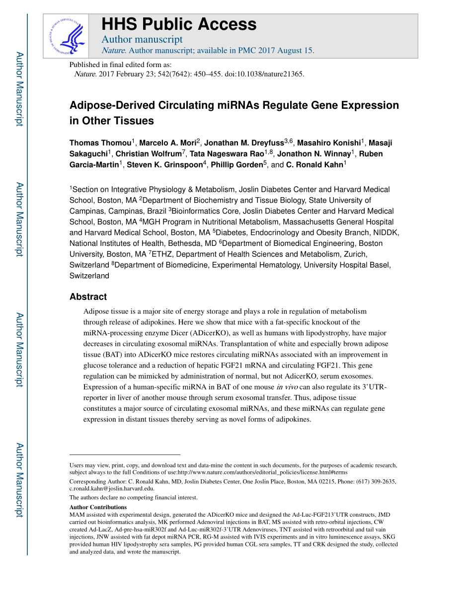 Thomou-2017-Adipose-derived circulating miRNAs.pdf_第1页