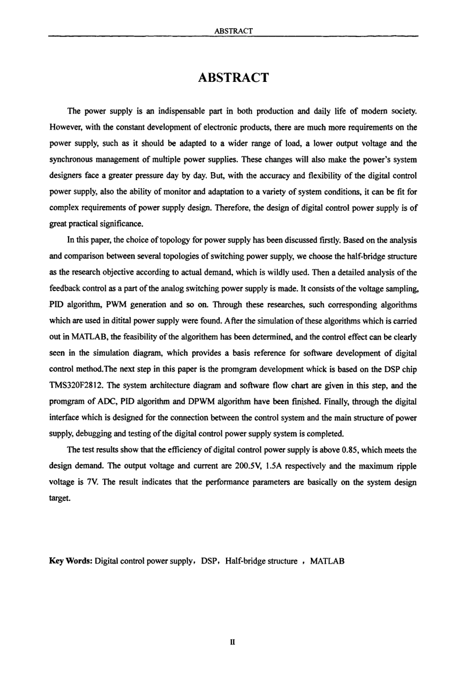 %9d%a2向半桥式开关电源的数字控制器设计.pdf_第3页