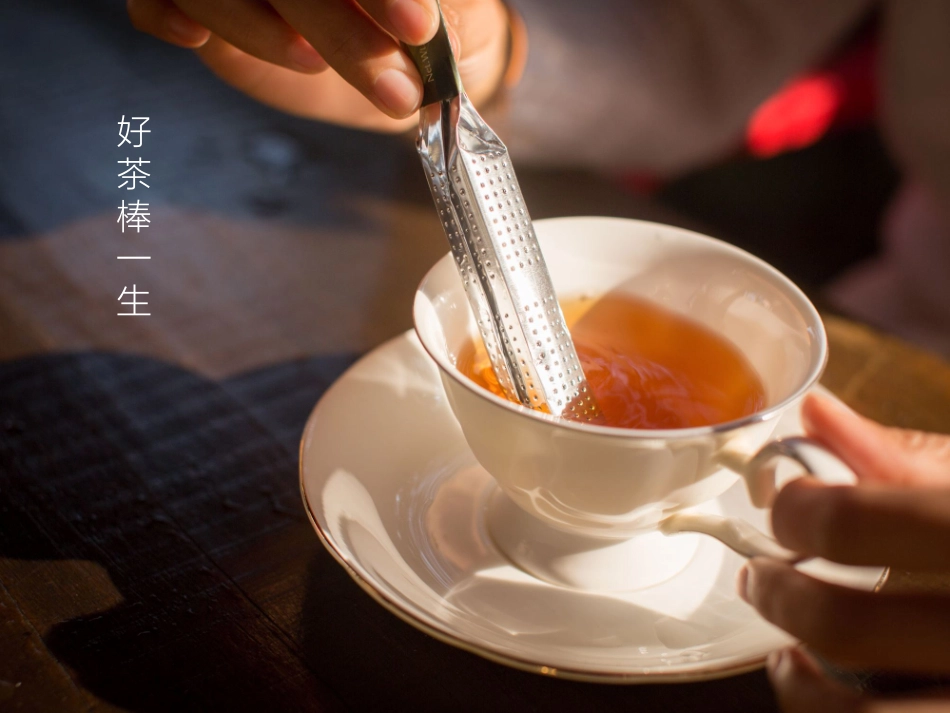 5195 5196资料 .pdf_第2页