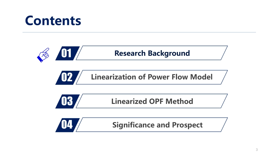 电力系统分会场--杨知方--General Linearization for Power Flow Model and Its Application in Optimization.pdf_第3页