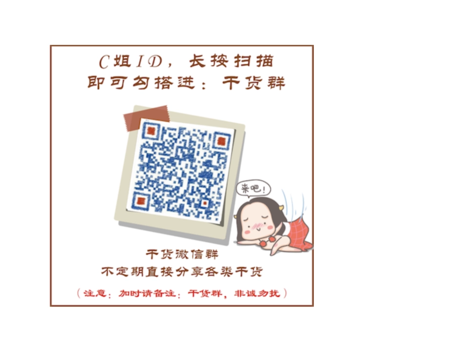 20170803-中信证券-一张图看懂-50万辆特斯拉Model3意味着什么.pdf_第3页