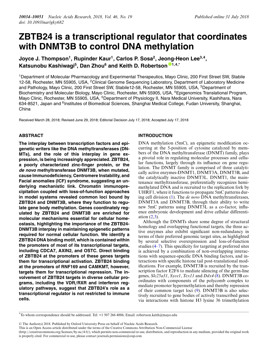 DNA甲基化：ZBTB24 is a transcriptional regulator that coordinates with DNMT3B to control DNA methylation.pdf_第1页