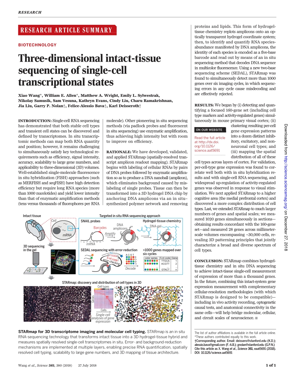 Wang-2018-Three-dimensional intact-tissue sequ.pdf_第1页