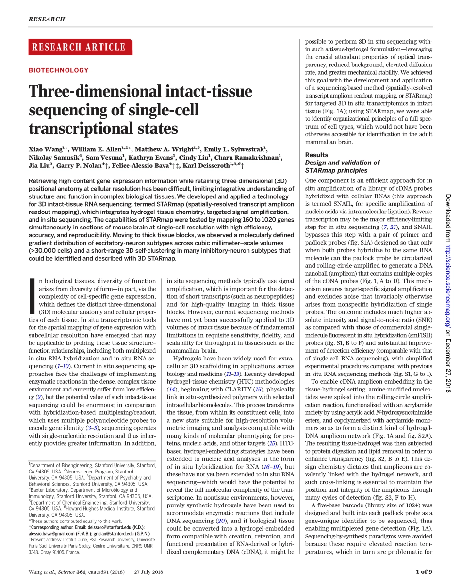 Wang-2018-Three-dimensional intact-tissue sequ.pdf_第2页