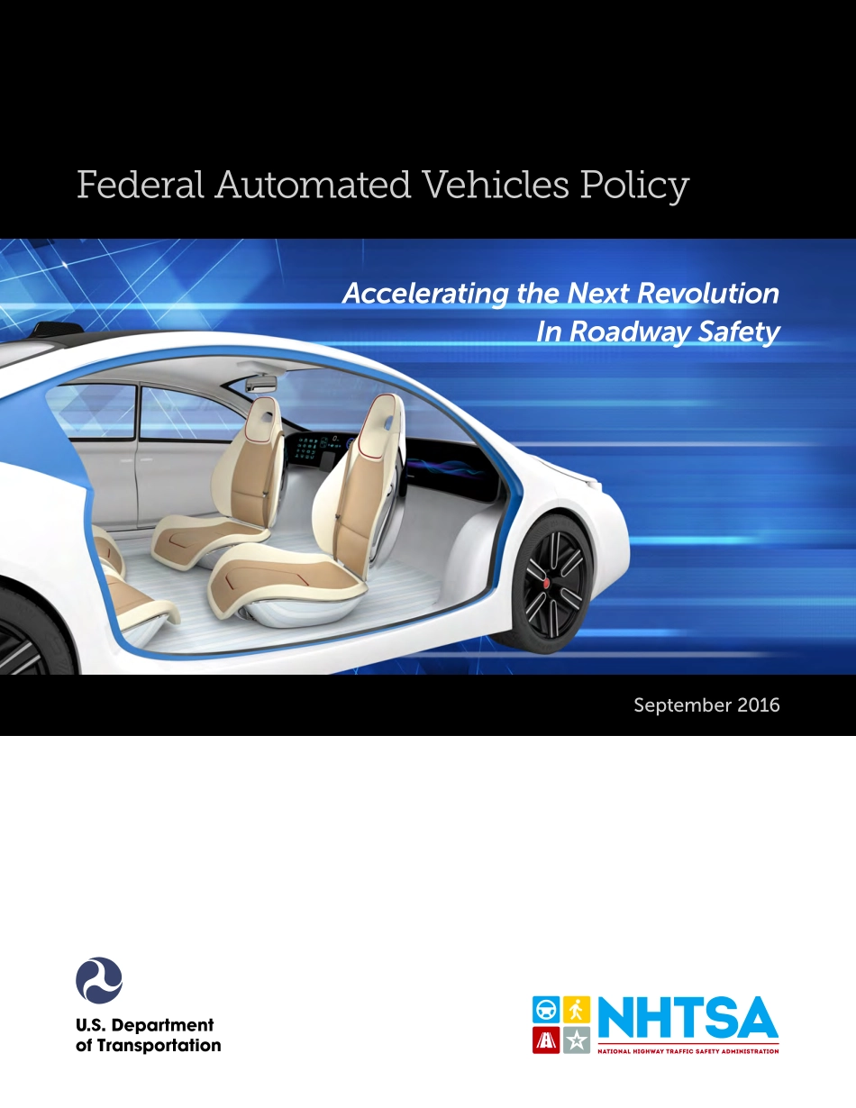 2016美国自动驾驶汽车政策指南（英文版）.pdf_第1页