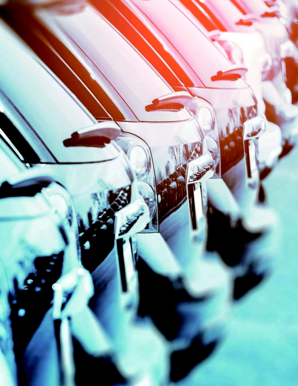 2016年度无人驾驶汽车领域创新报告.pdf_第2页