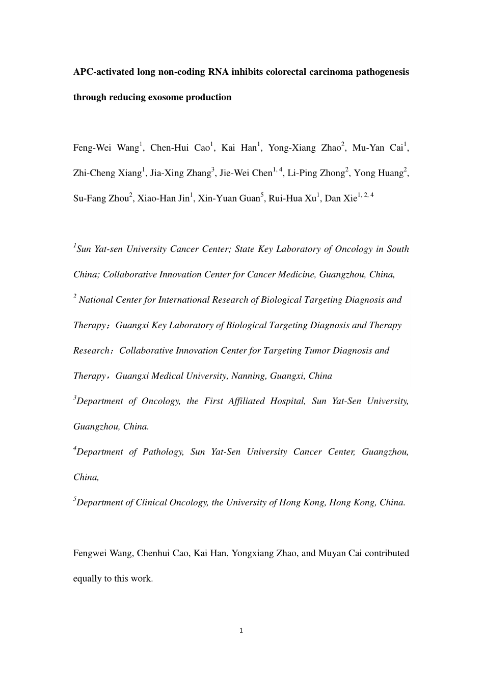 介导外泌体分泌-APC-activated long non-coding RNA inhibits colorectal carcinoma pathogenesis through reducing exosome production.pdf_第2页