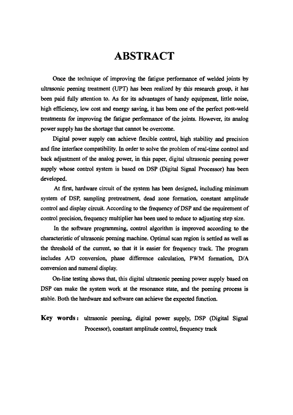 基于DSP的数字化超声冲击电源装置研究.pdf_第2页