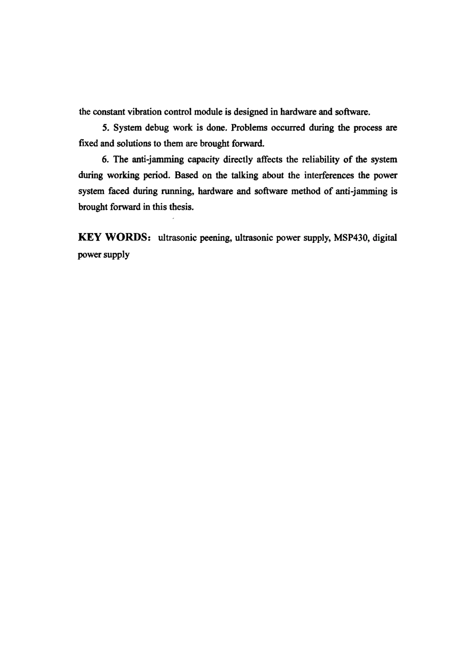 基于MSP430单片机的数字化超声电源的研制.pdf_第3页