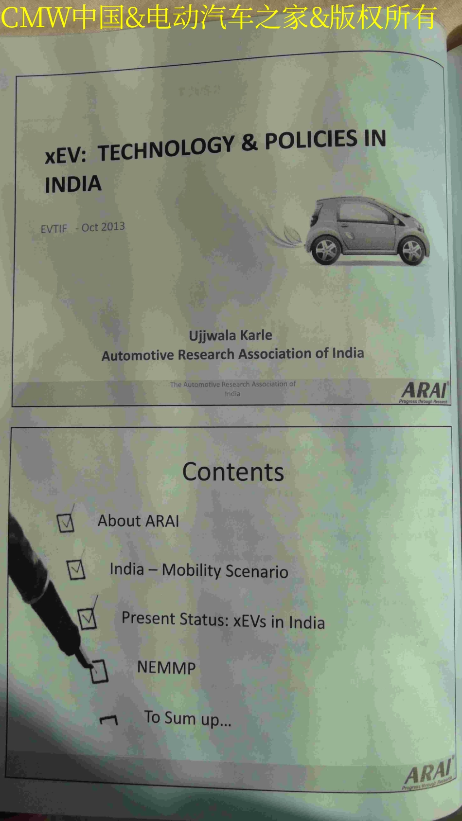 印度电动汽车技术和政策举措（印度汽车研究协会卡勒Karle）.pdf_第2页