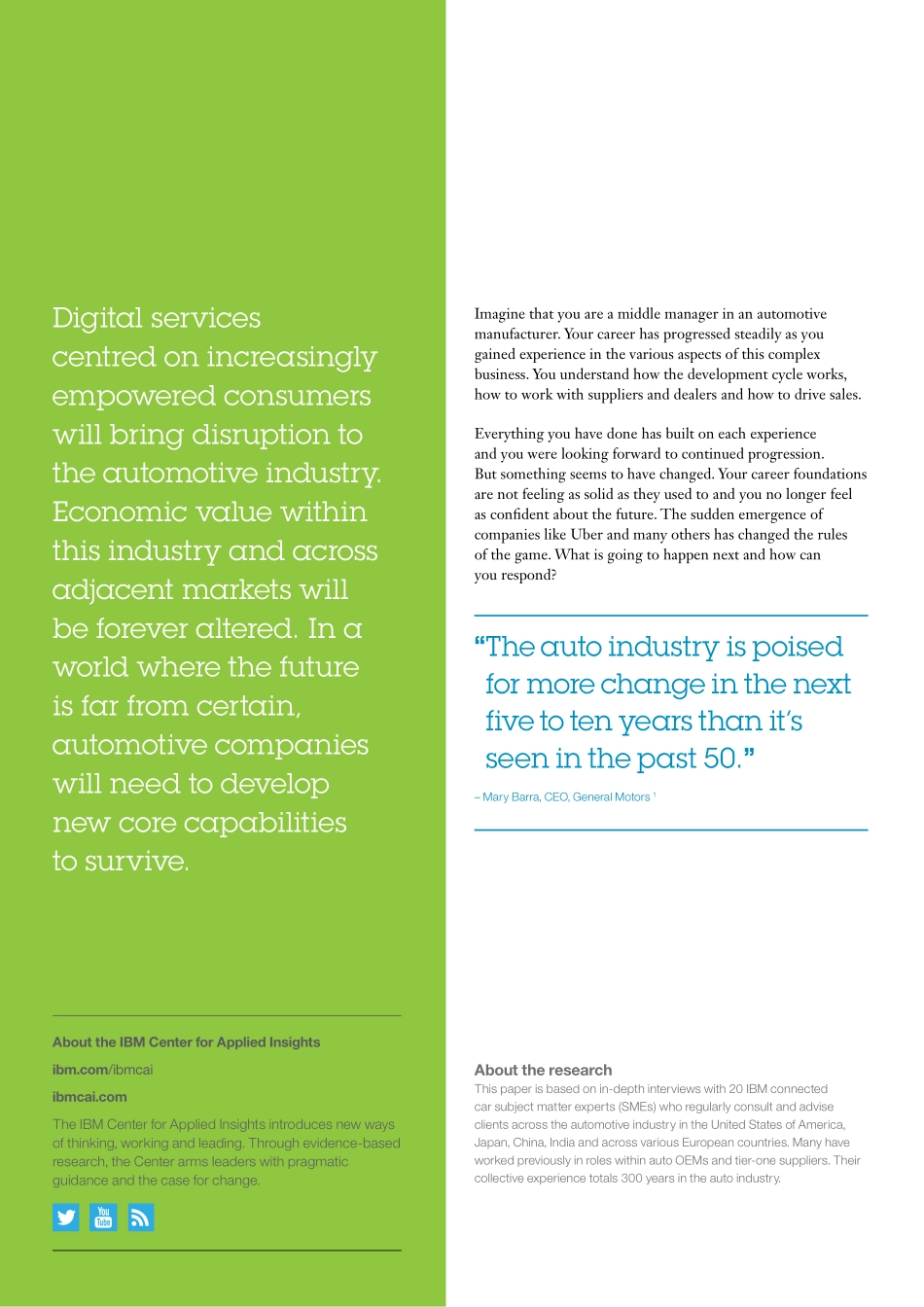 2015-数字化革命和汽车工业的未来（英文版）.pdf_第2页