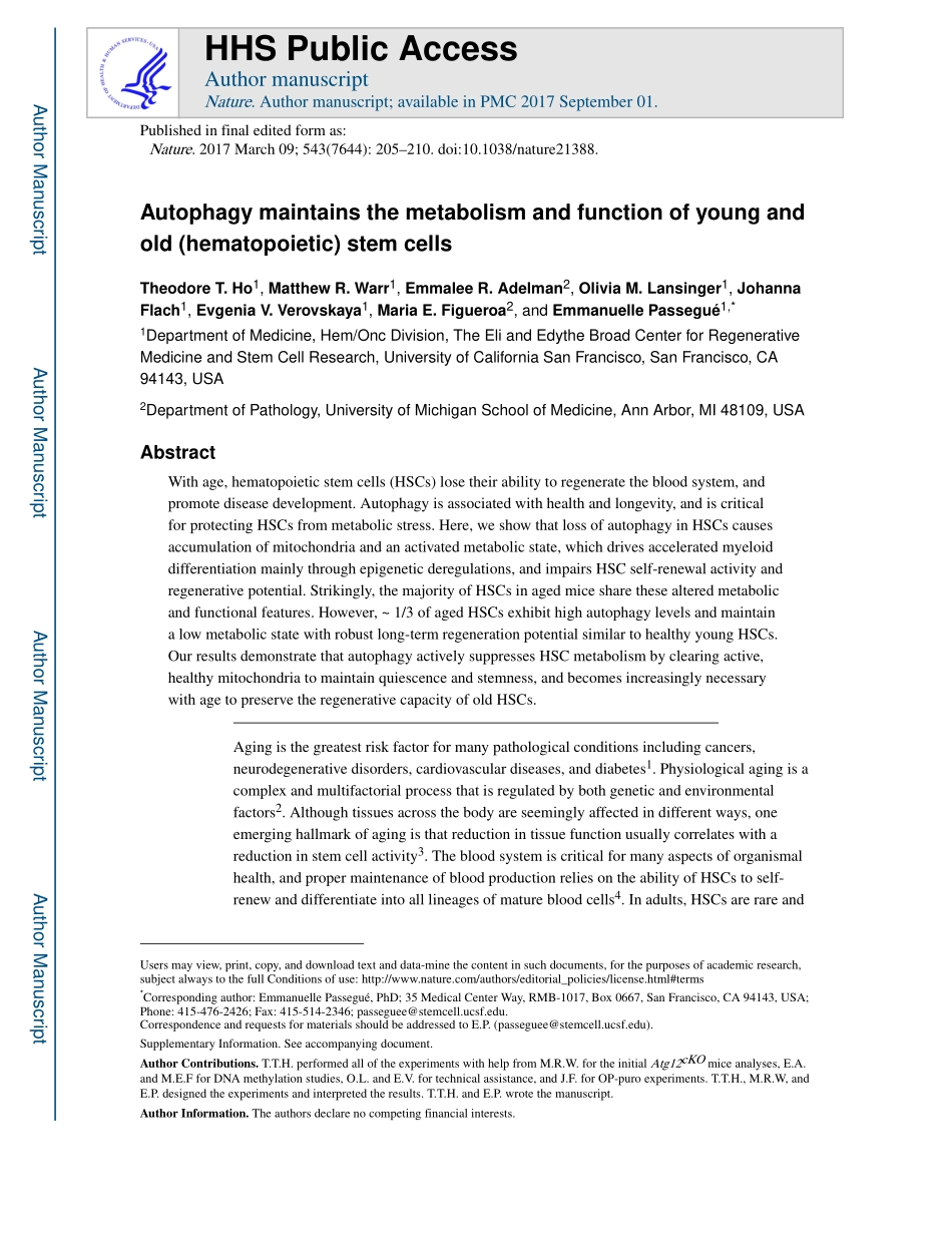 2017-Ho-Autophagy maintains the metabolism and.pdf_第1页