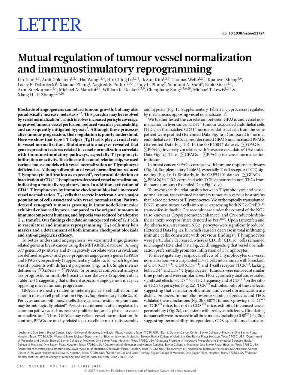 2017-Tian-Mutual regulation of tumour vessel n.pdf_第1页