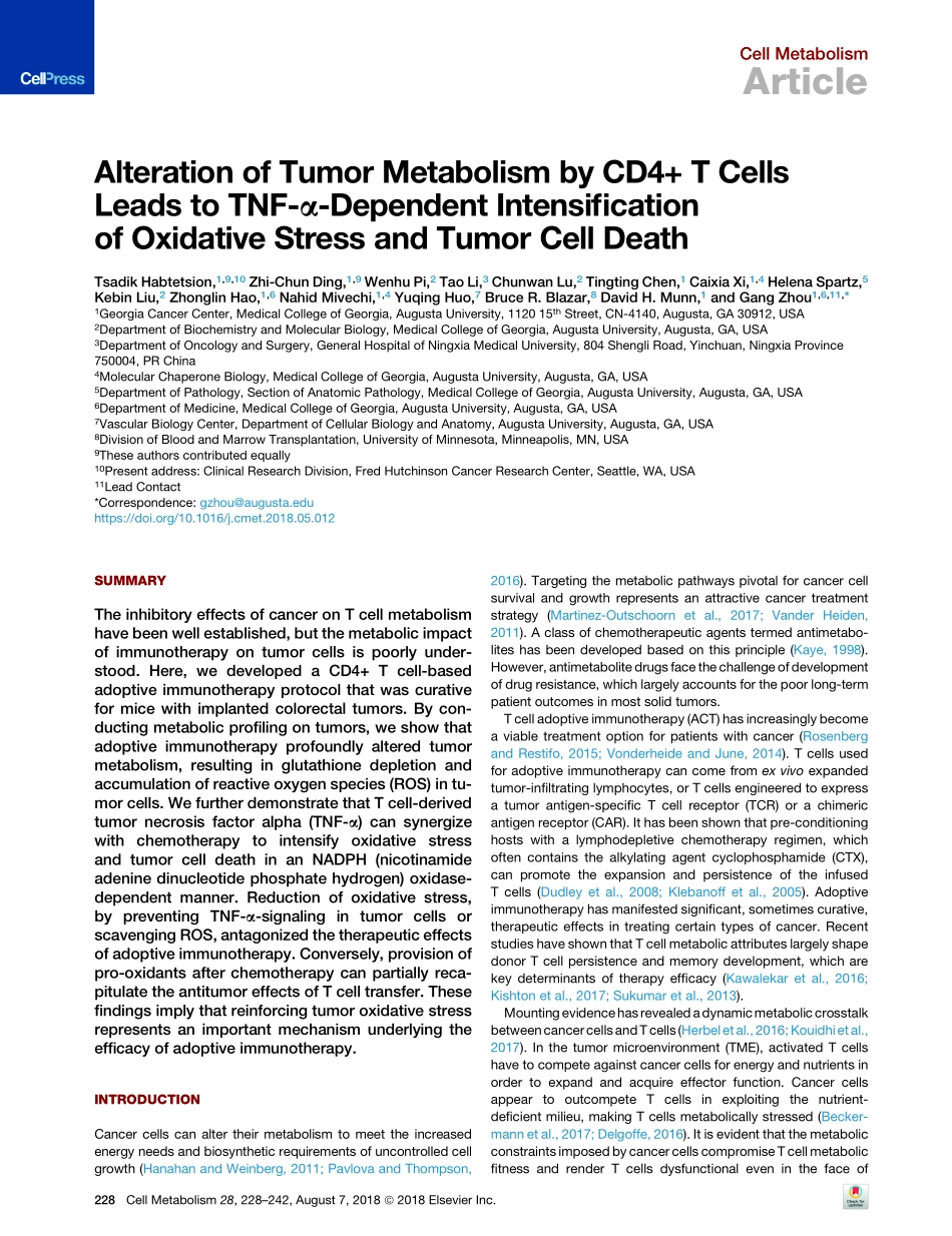 2018-Habtetsion-Alteration of Tumor Metabolism.pdf_第2页
