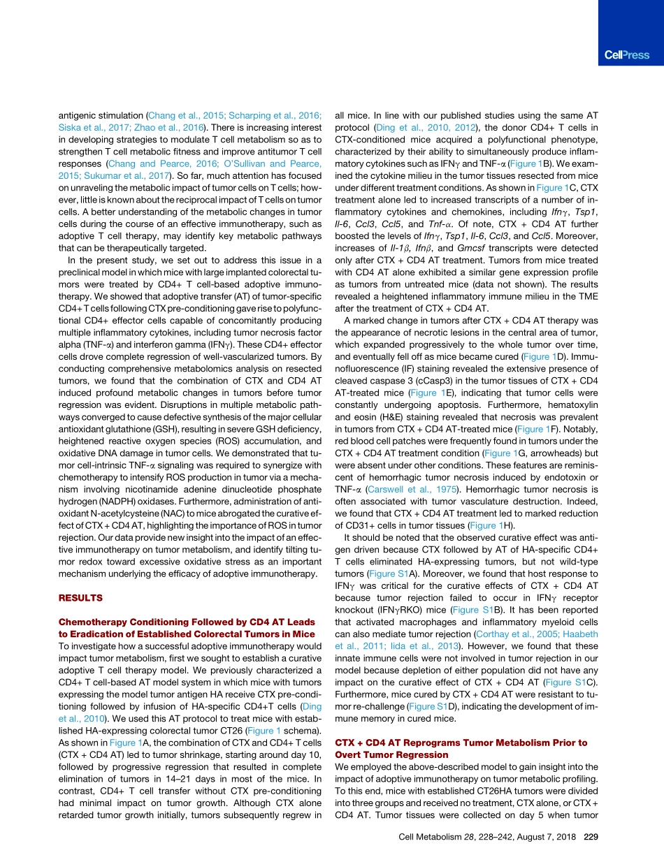 2018-Habtetsion-Alteration of Tumor Metabolism.pdf_第3页