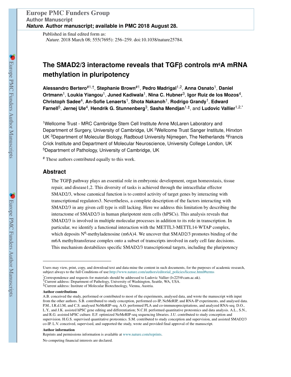 多能干细胞：The SMAD2-3 interactome reveals that TGFβ controls m6A mRNA methylation in pluripotency.pdf_第1页