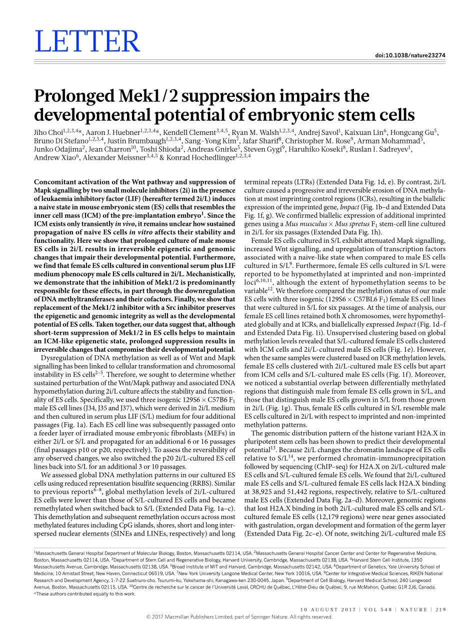 2017-Choi-Prolonged Mek1_2 suppression impairs.pdf_第1页