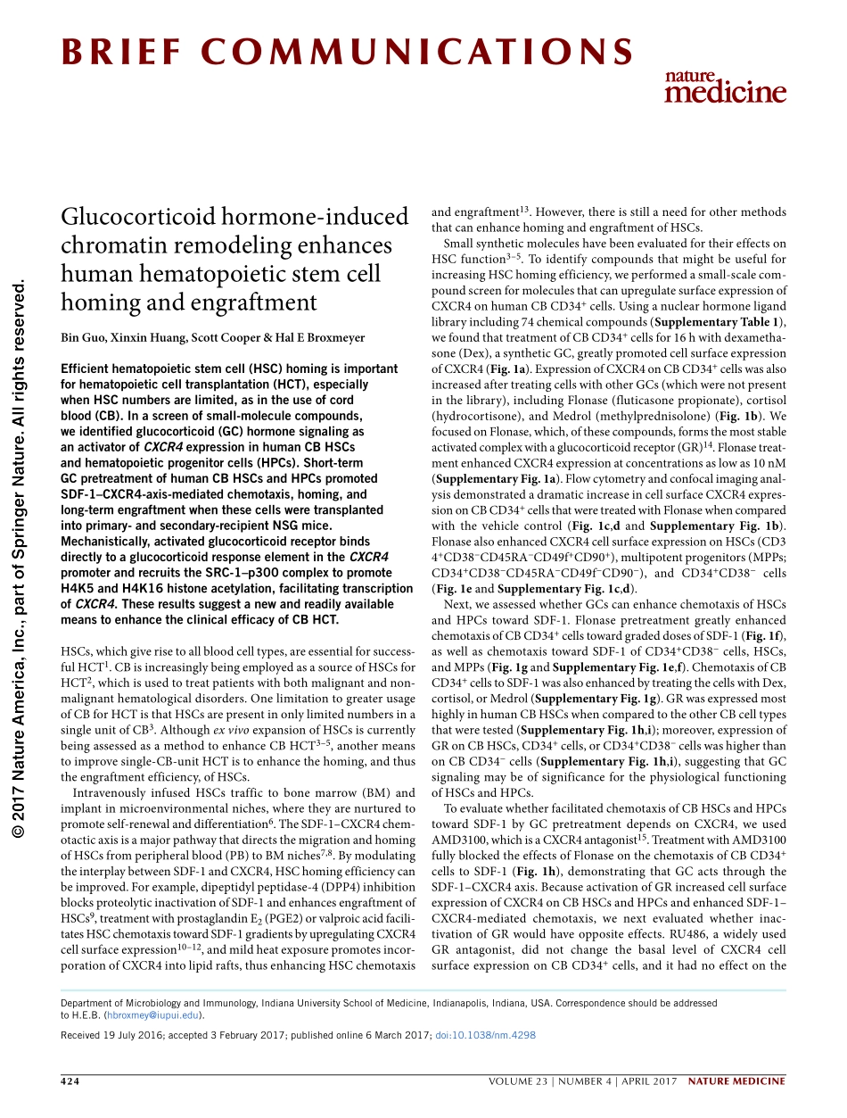 2017-Guo-Glucocorticoid hormone-induced chroma.pdf_第1页