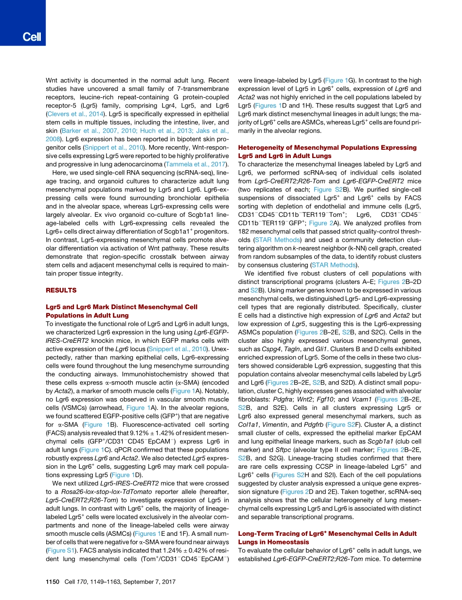 2017-Lee-Anatomically and Functionally Distinc.pdf_第3页