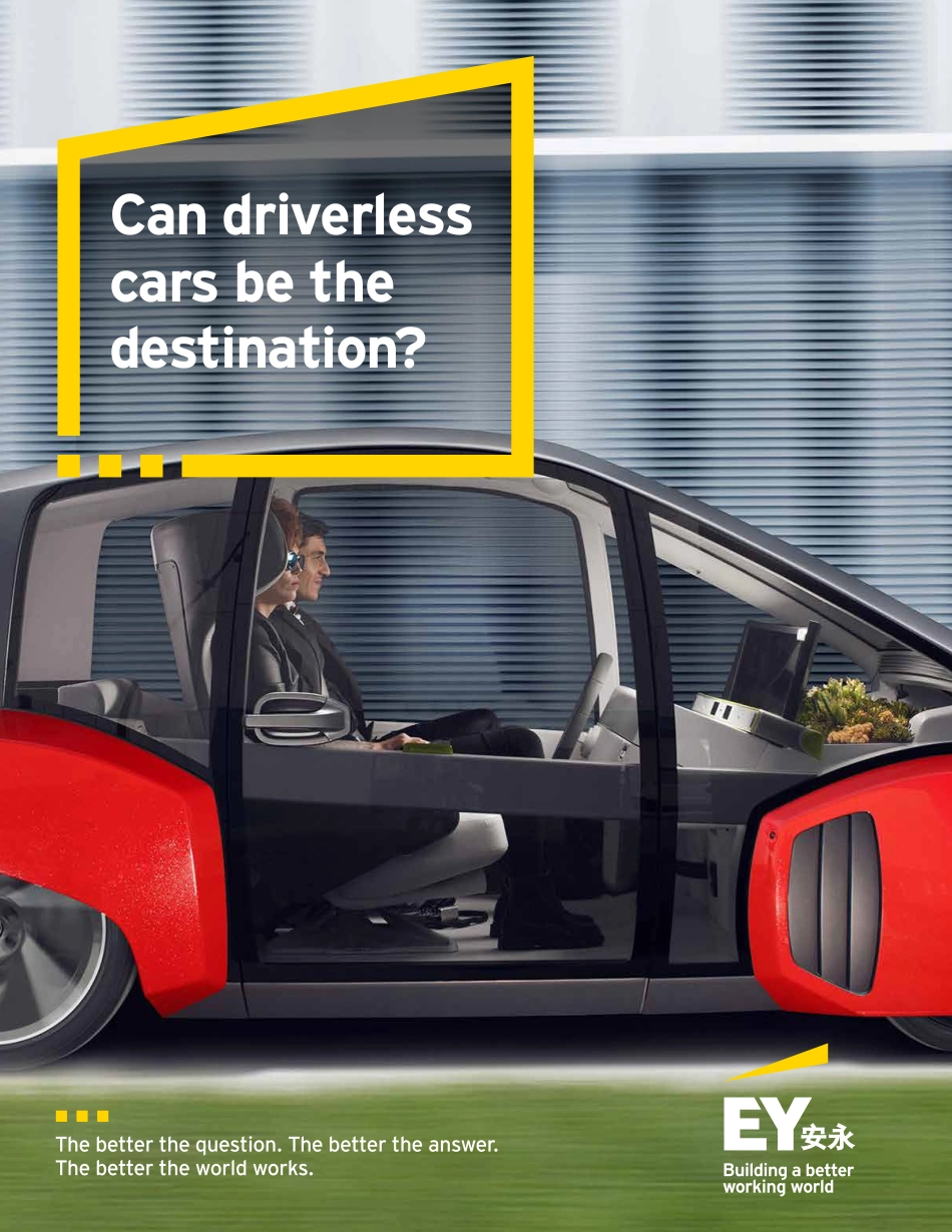 2017-无人驾驶能否成为汽车发展的终极目标？（英文版）.pdf_第1页