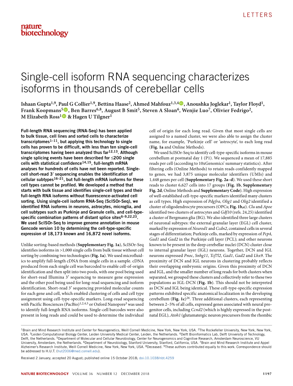 Gupta-2018-Single-cell isoform RNA sequencing.pdf_第1页