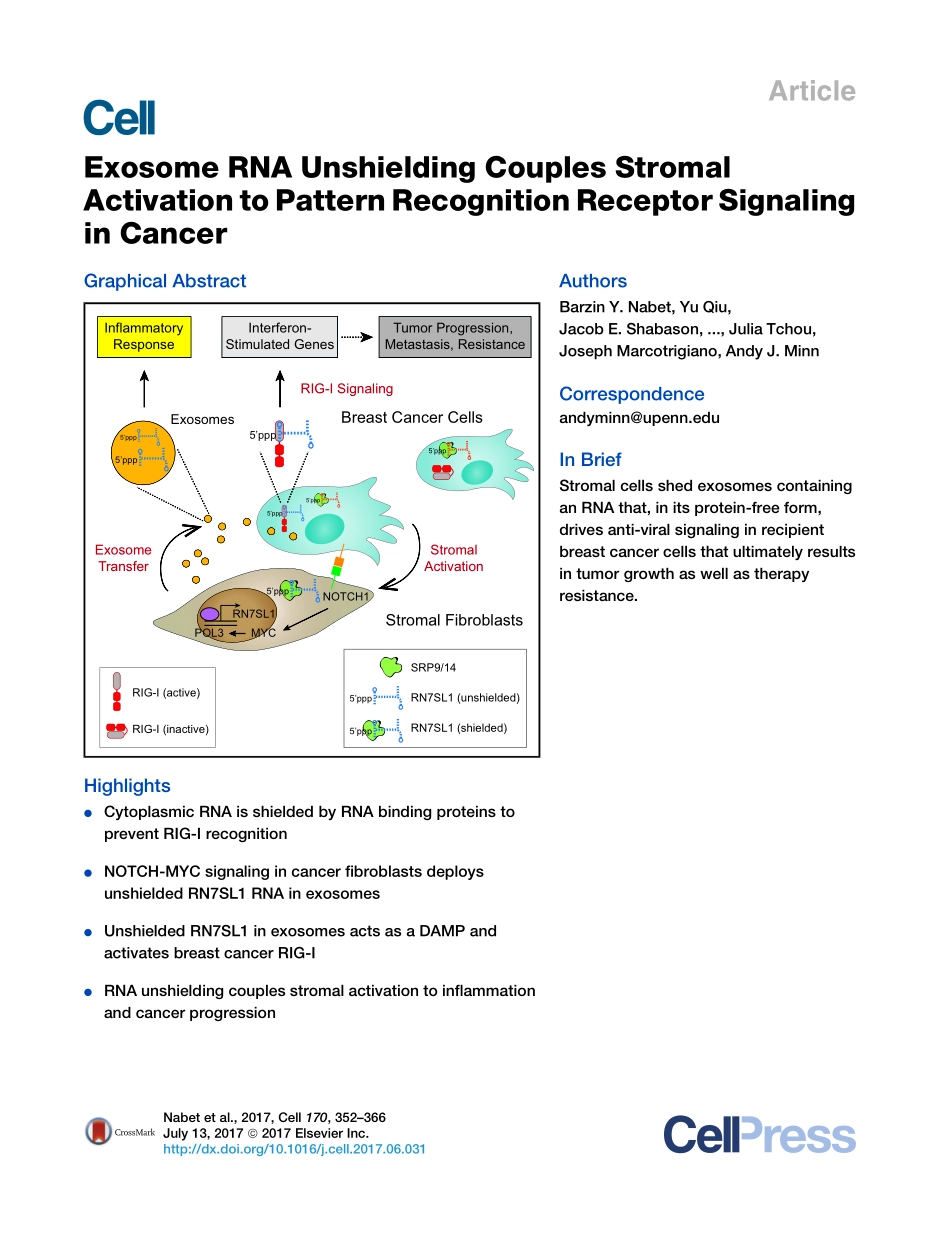 Nabet-2017-Exosome RNA Unshielding Couples Str.pdf_第1页