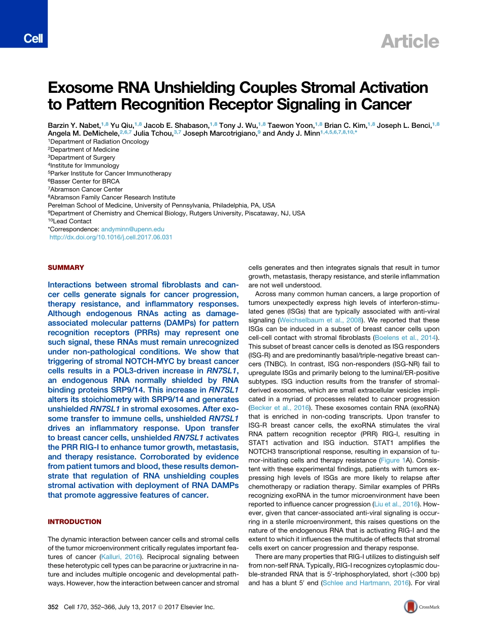 Nabet-2017-Exosome RNA Unshielding Couples Str.pdf_第2页